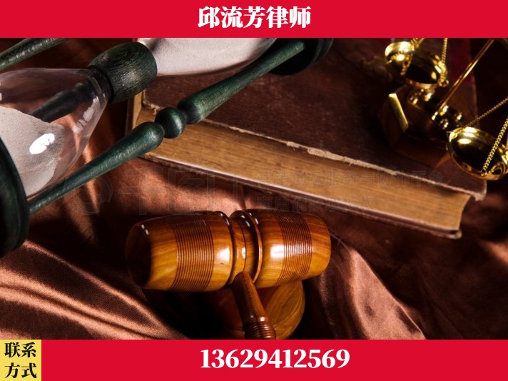 普洱-离婚财产纠纷