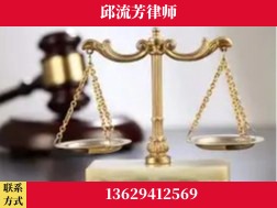 普洱-取保率高