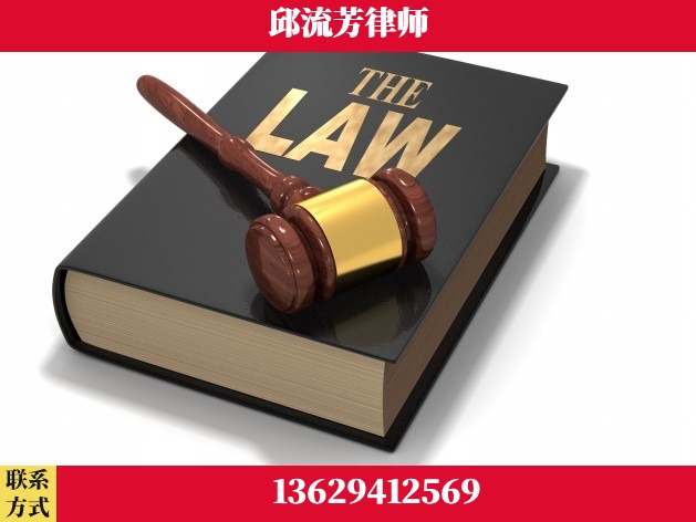 普洱-诈骗类犯罪
