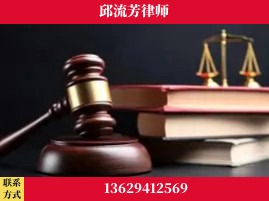 普洱-刑事案件