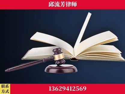 普洱-重大刑事案件处理